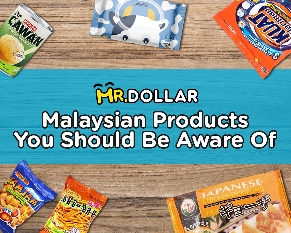 Malaysian Products You Should Be Aware Of