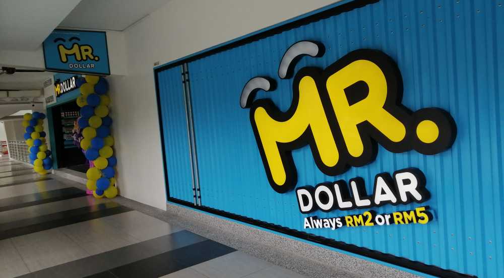 46th Store Opening at All Seasons Place